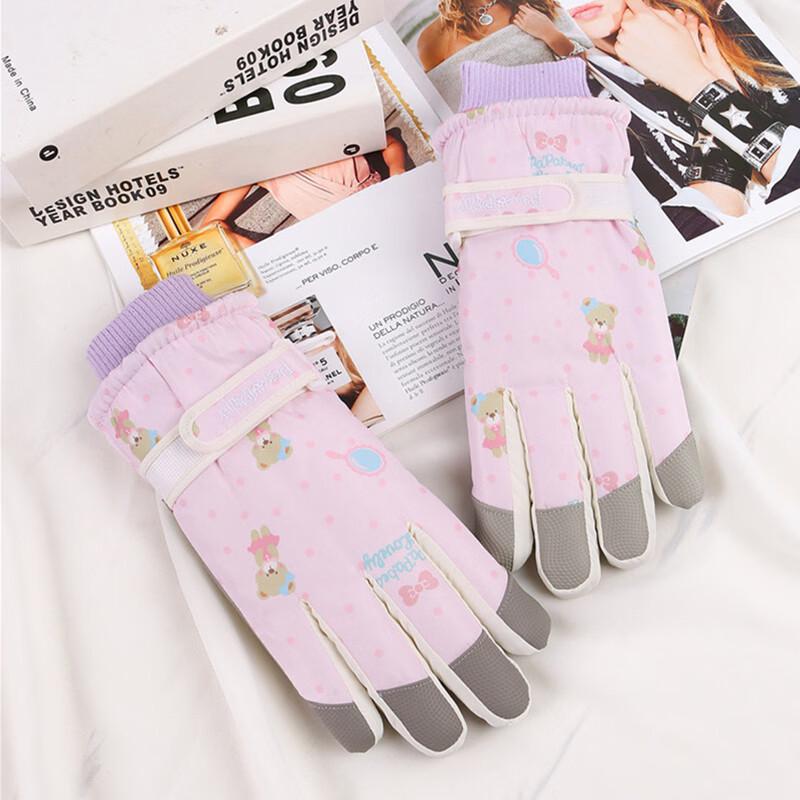 MARYYA Kids Warm Ski Gloves
