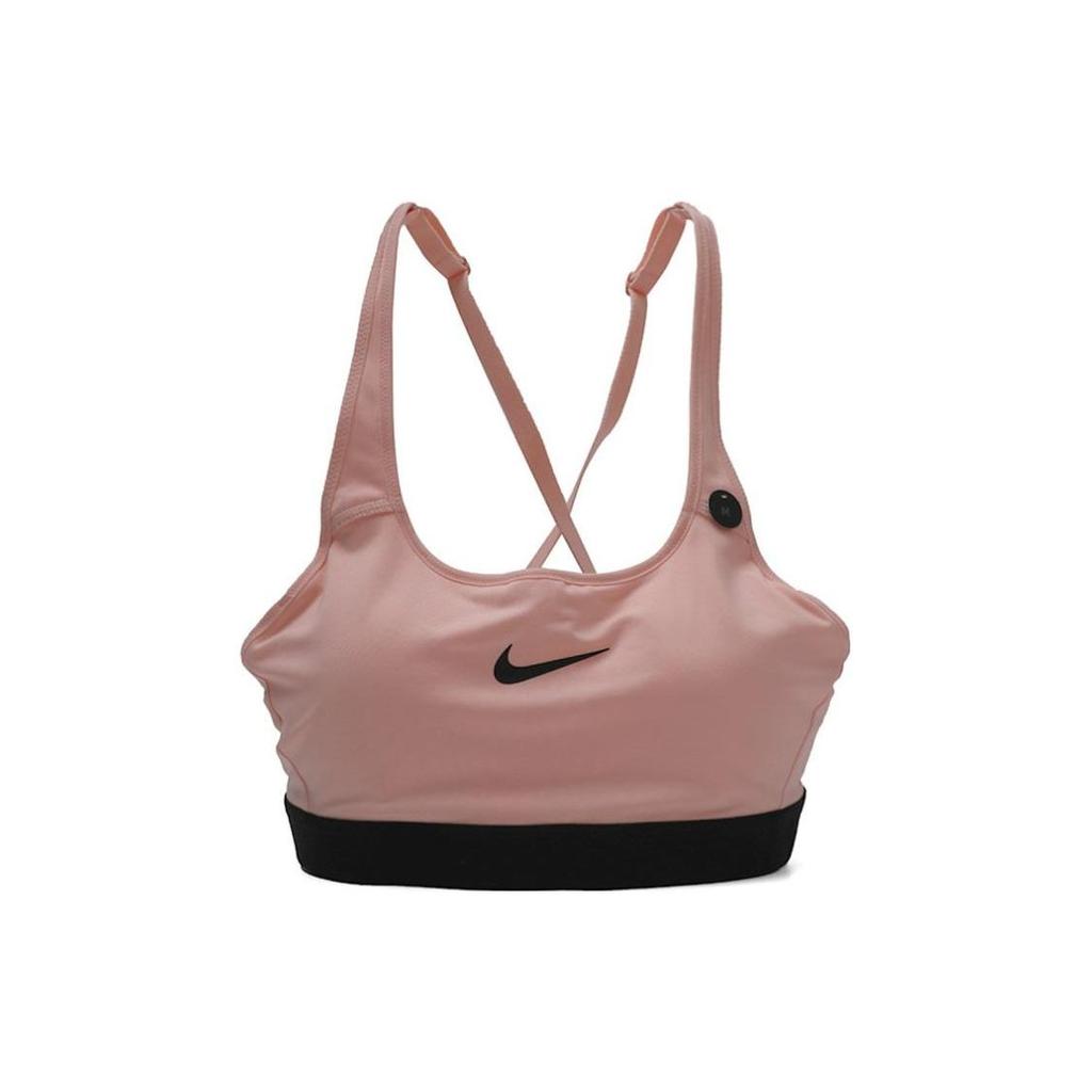 Nike Classic Strappy Casual Sports Bra Women bra Light-Pink 888602-646