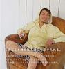 Rash parker (C) men's OWT 2XL