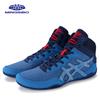 Mingsibo Professional Competition Men's and Women's Sanda Martial Arts Training Wrestling Shoes Taekwondo Fighting Sneakers