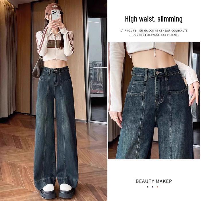 Women's Light Blue High-Waisted Wide-Leg Jeans with Stretch, Slimming Fit, and Split Design - Spring 2025 Collection