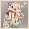 One flower chain is suitable for Apple 16 Guofeng mobile phone case iphone13promax double bracket 15 silicone 14.