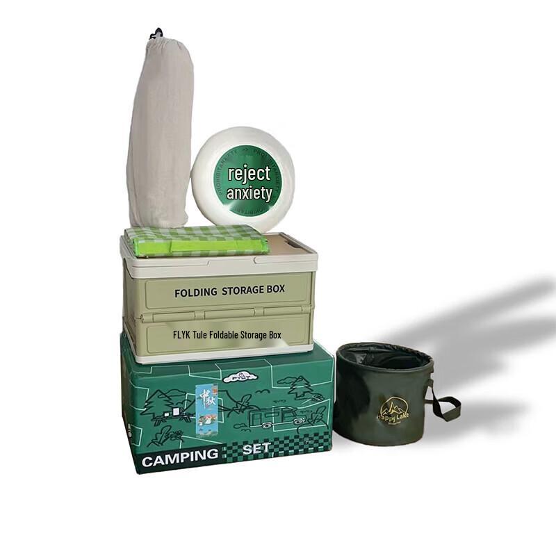 FTLY Camping Picnic Mat Set