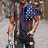 T Shirts Shirts For Men, Men's American Flag T-Shirt Patriotic Tee Short Sleeve  Apperal Workout Muscle T Shirts
