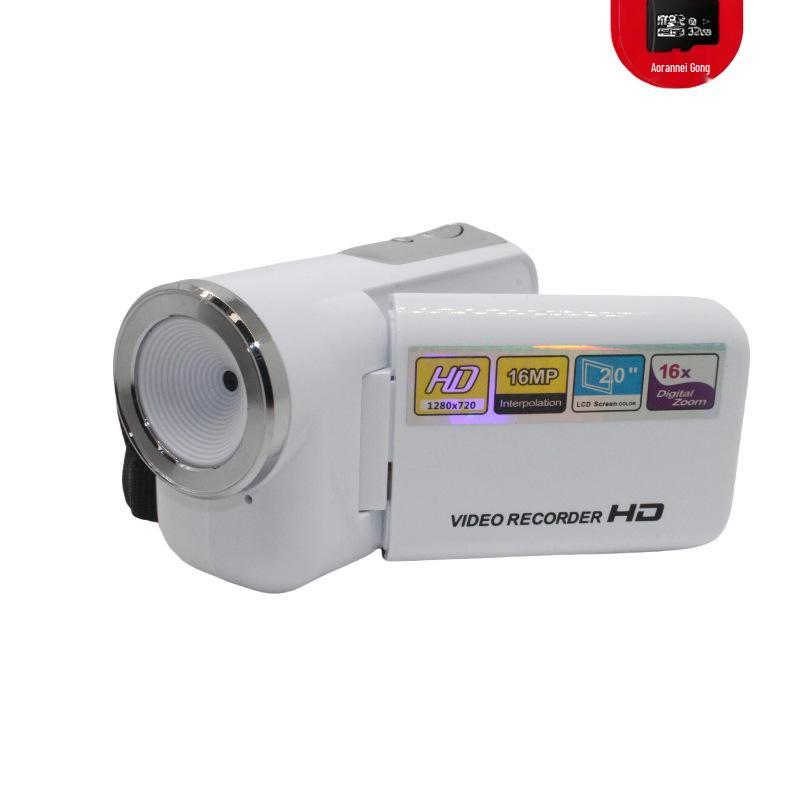 Videocameră digitală HD: Reportofon portabil pentru acasă și viață