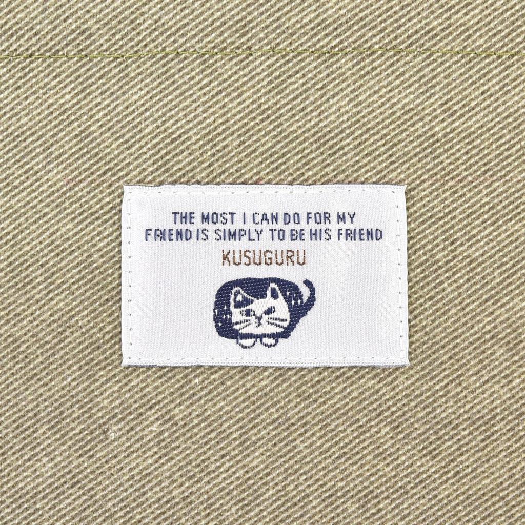 Kusguru Japan Women's Shoulder Bag 247535 Khaki