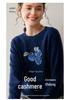 Women's Dark Blue Short Jacquard Cashmere Sweater - Round Neck, Loose Knit, Base Layer
