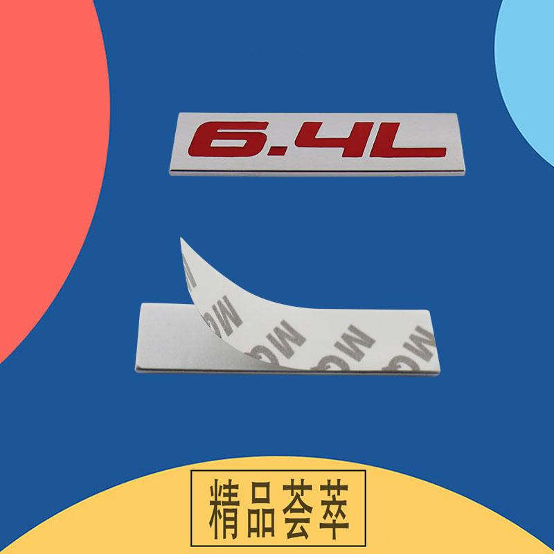 Premium 6.4L 6.4 L for Universal Car Engine Hood Fender Trunk Tail Rear Bonnet Nameplate Decal Emblem Badge Sticker