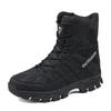 Men's High-Top Outdoor Hiking and Work Boots - Warm, Thick, Large-Size Snow Boots for Autumn and Winter