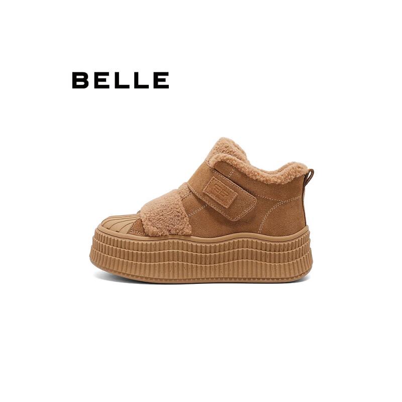Belle Women s Plush Lined Platform High-Top Casual Sneakers 35