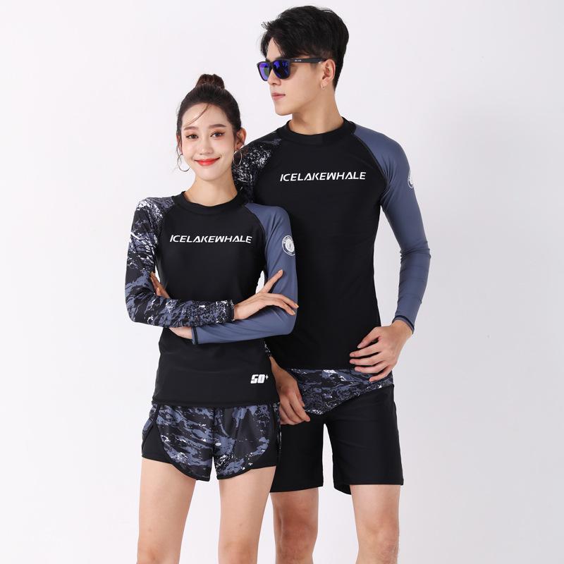 Unisex Sun Protection Quick-Dry Two-Piece Wetsuit for Snorkeling & Surfing
