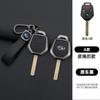 Car Remote Key Case Cover for 2008-2023 Subaru Crosstrek Forester Impreza Legacy Outback Tribeca WRX STI Crosstrek Ascent CC3