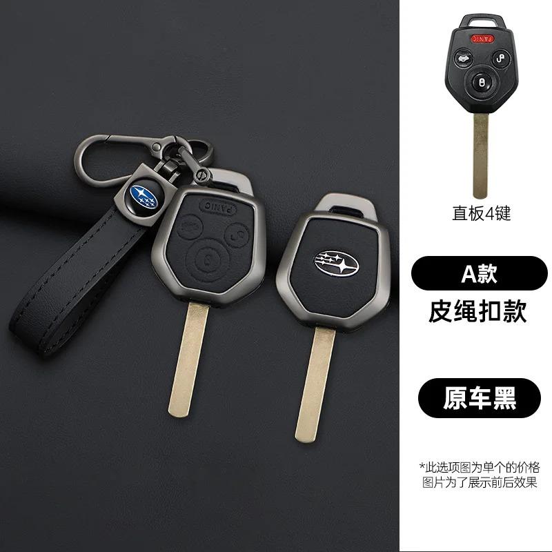 Car Remote Key Case Cover for 2008-2023 Subaru Crosstrek Forester Impreza Legacy Outback Tribeca WRX STI Crosstrek Ascent CC3