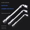 L-Type Bent Neck Hex Socket Wrench