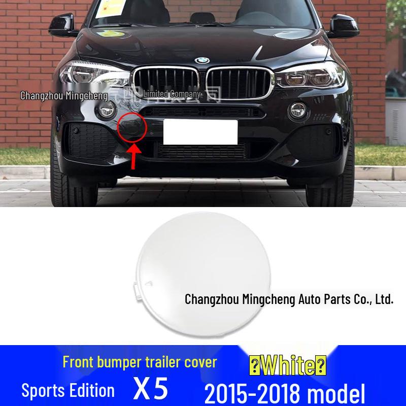BMW X5 Sport Edition Front Bumper Tow Hook Cover (2015-2018) F15M 51118060131
