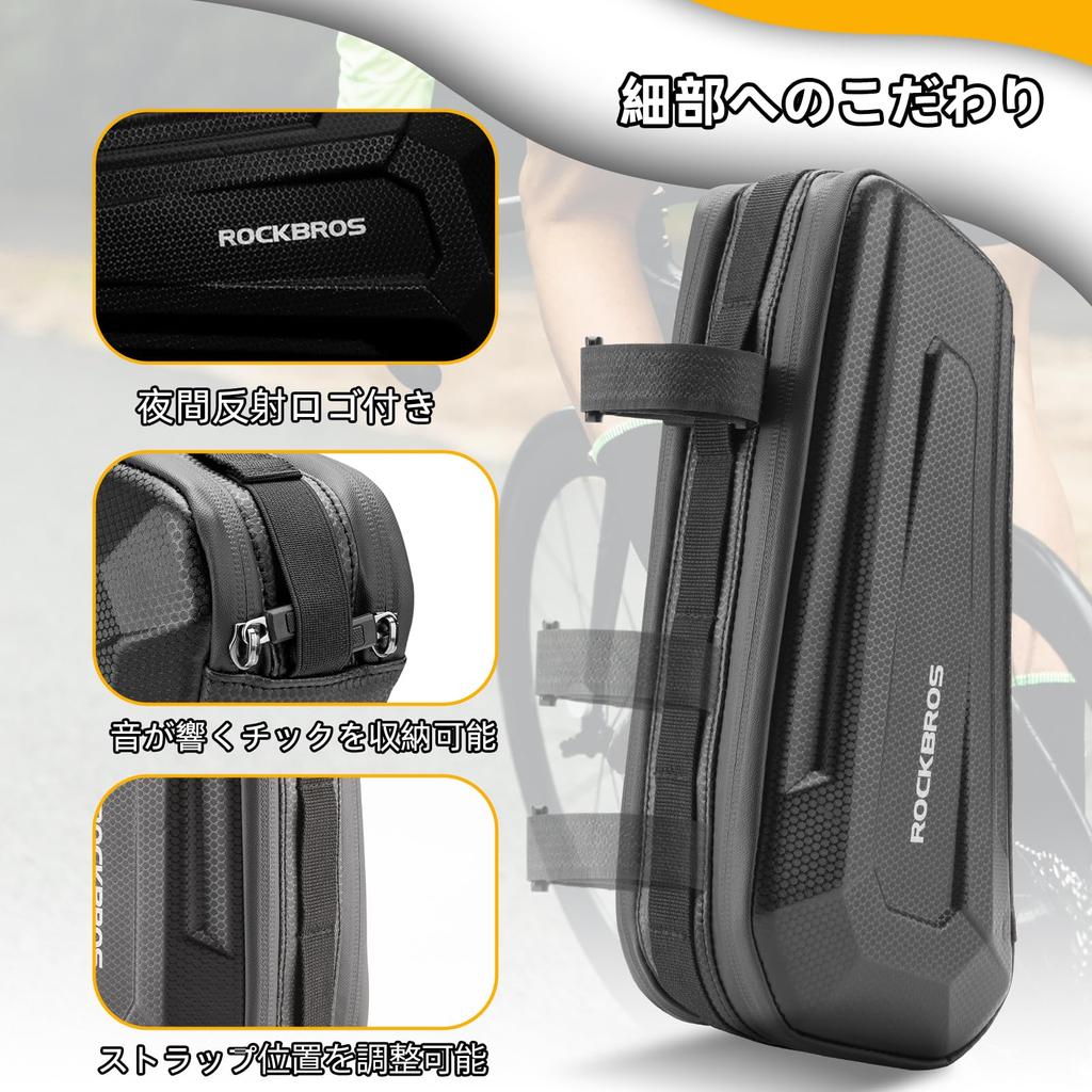ROCKBROS Frame Bicycle Top Tube Large Capacity with Divided Triangular Triangle Bag for MTB and Road Easy Easy and Bag, Bag, Waterproof, 1.5L/2.5L
