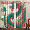 2D FLAT PRINTING 2pcs Curtains (Without Rod) Vibrant Dragon Design Modern Pattern Curtains Polyester Curtains Outdoor