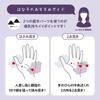Gorilla Handshake Electric Hand Care 5 Minute Timer Automatic OFF 3 Levels of Adjustment Easy To Wear For Both Left and Right Hands Gray Doshisha