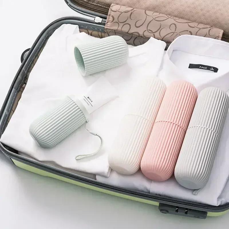 1/2/3/S Portable Toothbrush Cup Bathroom Toothpaste Holder Storage Case Box Organizer Travel Toiletries Storage Cup
