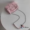 Loving Ribbon Leather Chain Shirring Square Flap Crossbody Shoulder Bag (4 Colors)