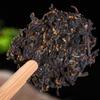 357g Yunnan Dian Hong Black Tea Pu-erh Tea Cake Premium Loose Leaf