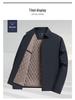 Giacca invernale imbottita in lana da uomo, Business casual per mezza età e anziani, Ispessita per il calore