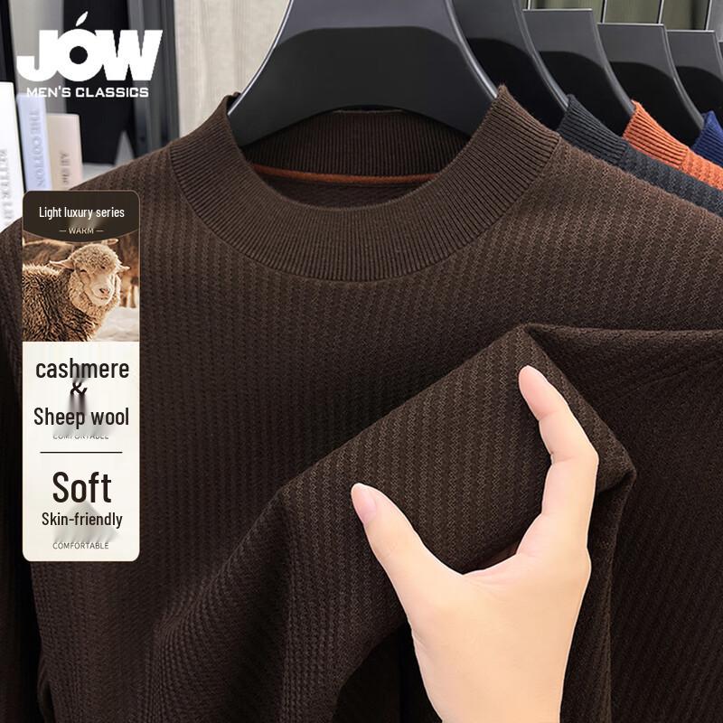 JOW Men's Cashmere Blend Round Neck Sweater