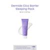 Purito SEOUL - Dermide Cica Barrier Sleeping Pack