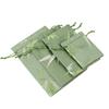 Premium Brocade Drawstring Bag for Jewelry, Gifts, and Accessories