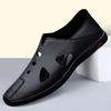 Men's Shoes 2025 Summer New Breathable British Style Hollow Leather Shoes Men's One-pedal Deodorant Feet Driving Casual Shoes