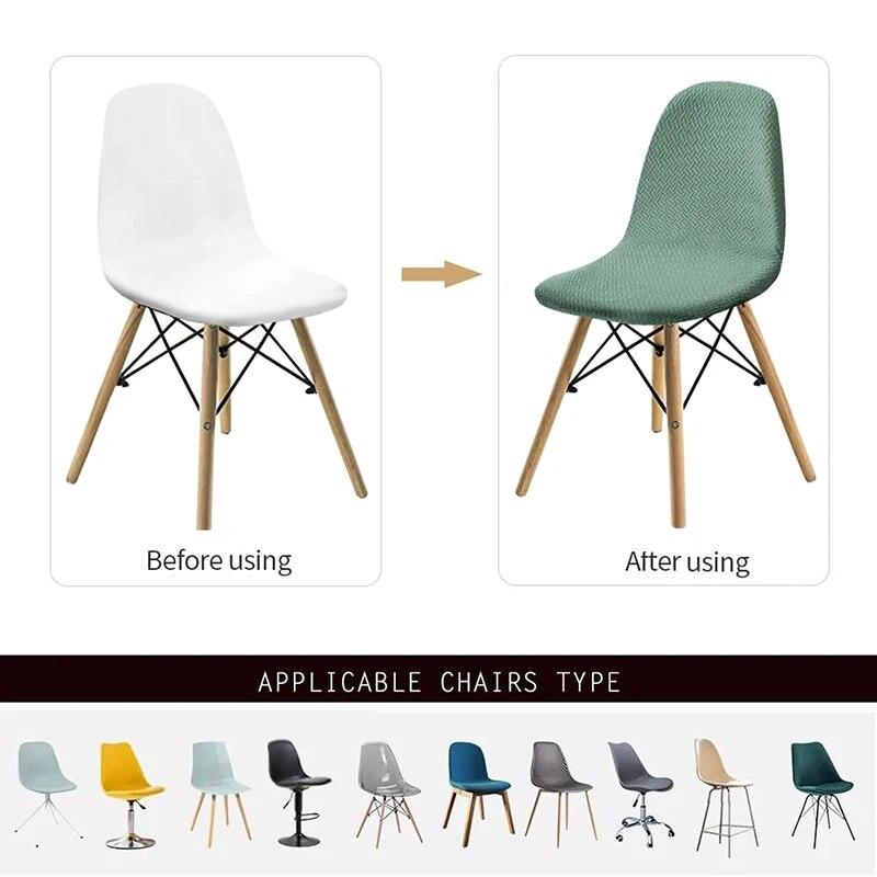 Twill Jacquard Shell Chair Cover Stretch Dining Chair Covers Slipcover Furniture Protector Hotel Home Living Room Removable 1PC