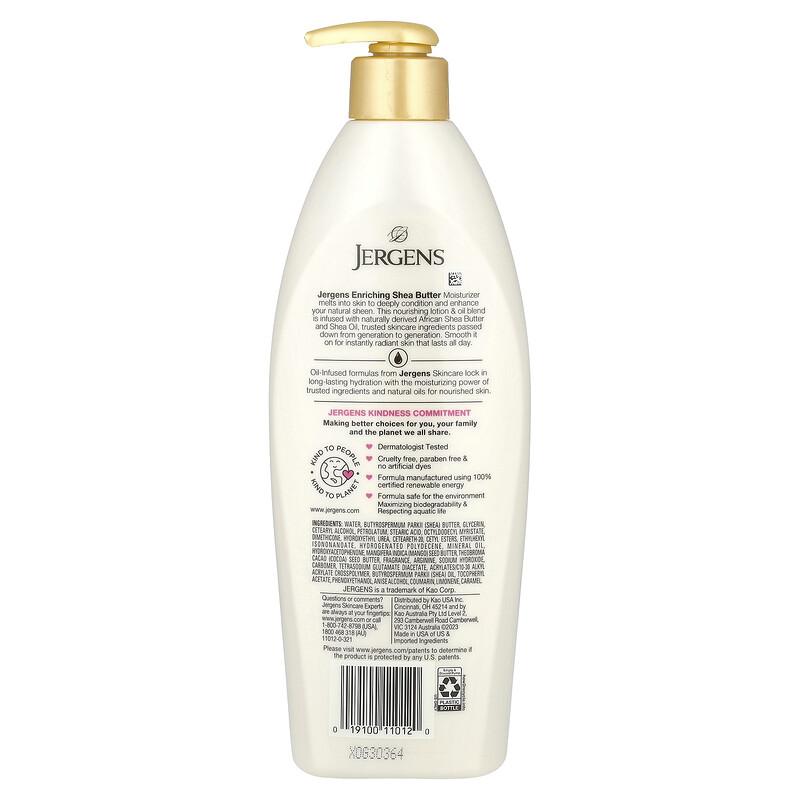 Enriching Shea Butter Moisturizer, 16.8 fl oz (496 ml)