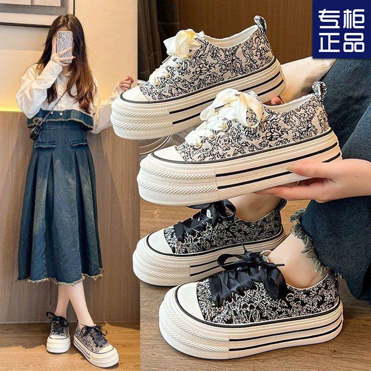 Guofeng Chinese Canvas Shoes Women's Platform New Printing Embroidery Lace-up Versatile Casual Shoes Platform