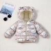 2025 Lightweight Cotton-Padded Jacket for Infants and Kids