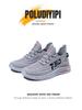 2025 Spring Flyknit Breathable Mesh Running Shoes - Men's Trendy Casual Travel Sneakers, Plus Size Available