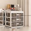 Luxury Makeup Organizer Drawer Type Jewelry Container Cosmetic Storage Box Makeup Case Brush Lipstick Holder Skincare Desktop