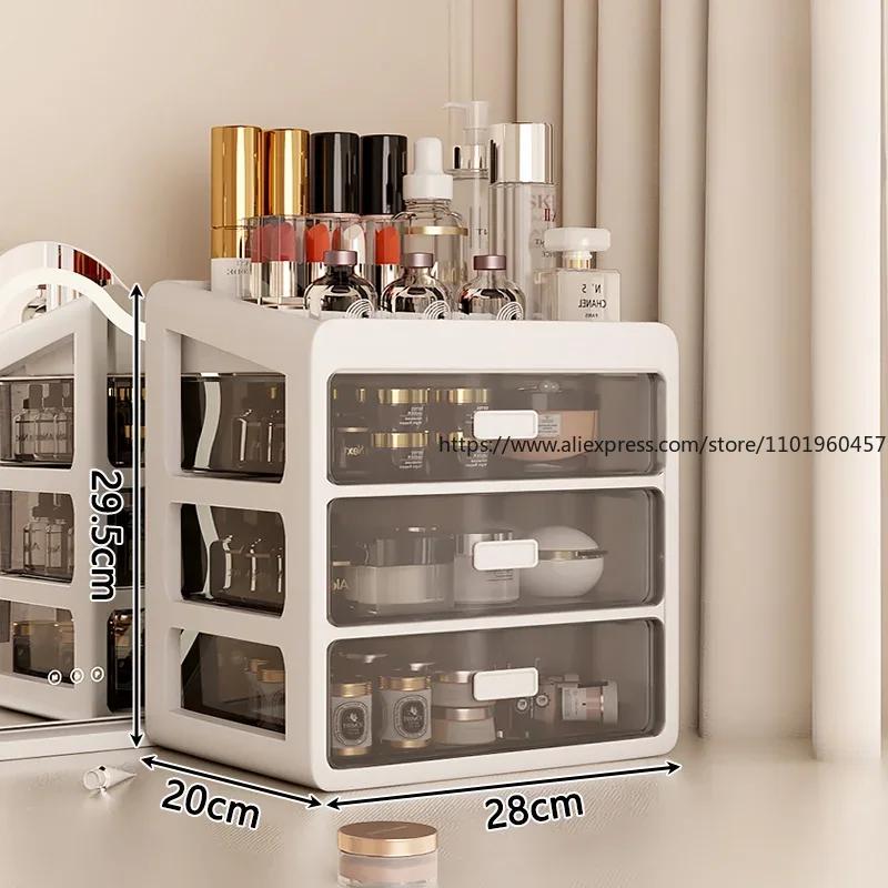 Luxury Makeup Organizer Drawer Type Jewelry Container Cosmetic Storage Box Makeup Case Brush Lipstick Holder Skincare Desktop