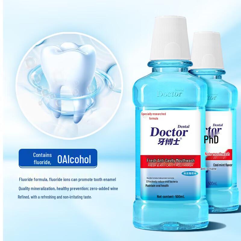 Dr. Tooth Whitening Anti-Cavity Mouthwash