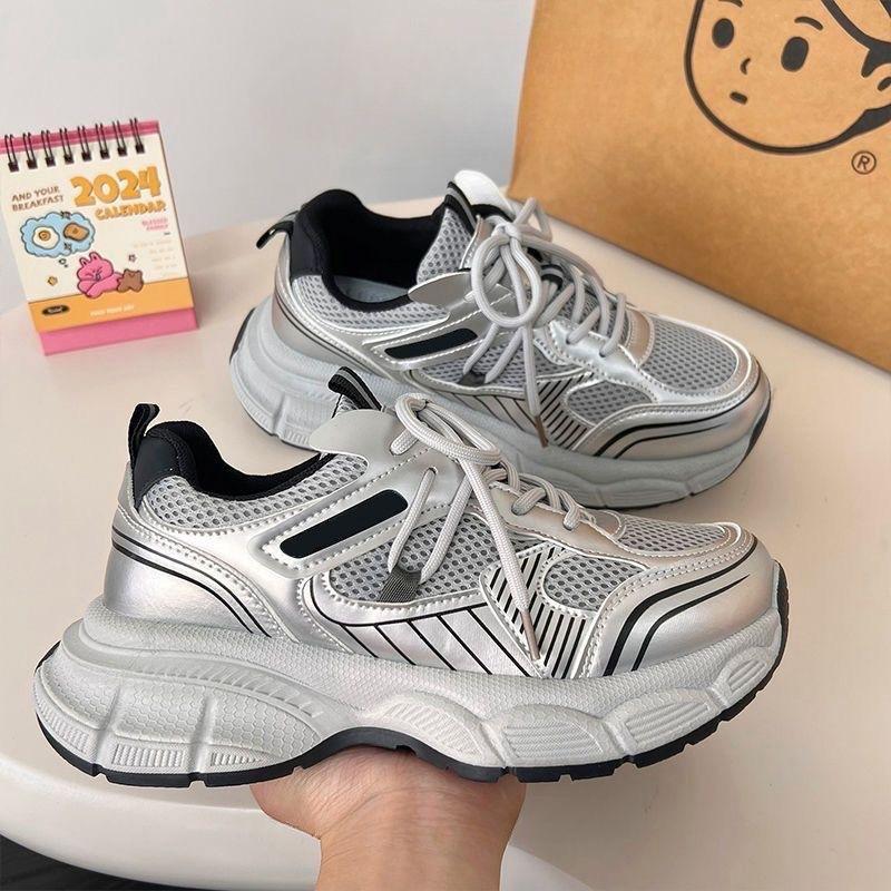 Fashion Spring Women's Chunky Platform Sneakers Silver Tennis Shoes Breathable Mesh Casual Shoes Thick Sole Women Shoes Ladies Dad Shoes