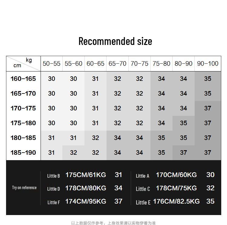 Peacebird Men's Lightweight Four-Way Stretch Tapered Jogger Pants