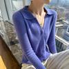 2024 Autumn/Winter Wool Lapel Cardigan with Pockets - Seven-Stitch, Thick, Solid Color Knitwear