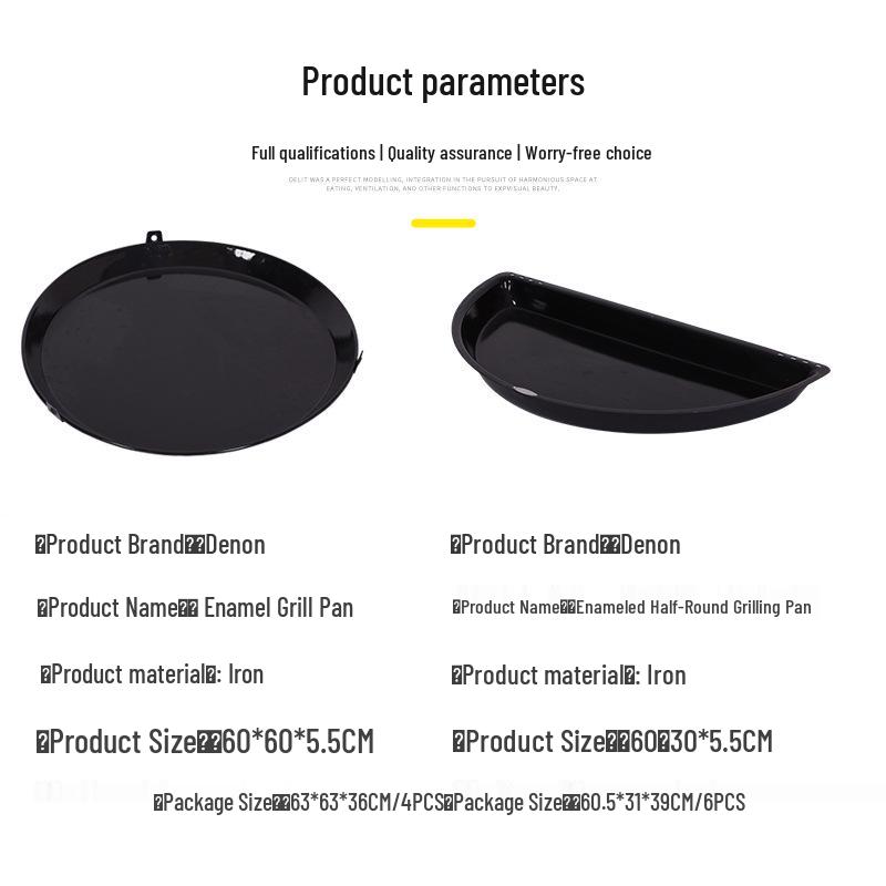 New Enameled Cast Iron Grill Pan - Large Round Outdoor Barbecue and Baking Plate
