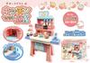 Onoue Man Sumikko Gurashi Kitchen Set DX