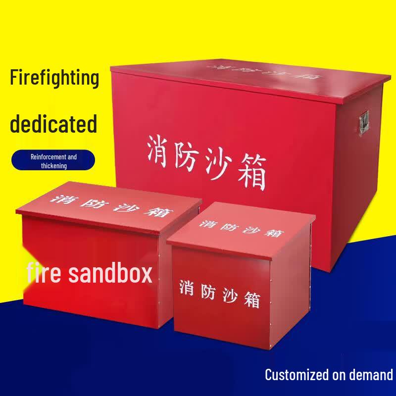 Jiancheng Flood & Fire Control Sand Box