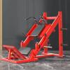 Listu Dual-Use Hack Squat Leg Press Trainer
