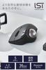 ELECOM Wireless Trackball Mouse Bluetooth IST Series 5 Buttons Thumb Operation Artificial Ruby Support Black 1 Windows/Android/mac/iPad/Chrome