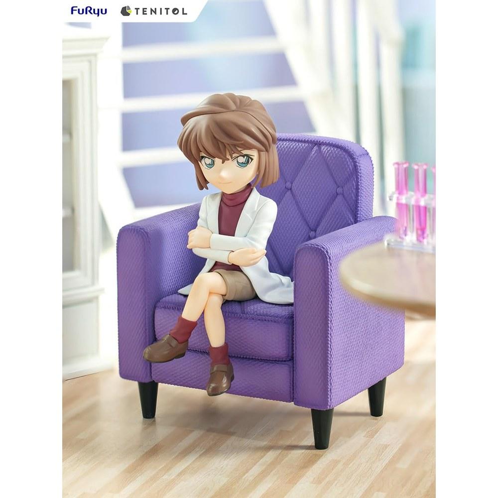 Furyu Detective Conan TENITOL Ai Haibara Full-Height Non-Scale Figure 135mm ATBC-PVC Painted Finished