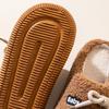 2025 New Autumn and Winter New Products Cute Plush Cartoon Comfortable Home Anti-collision Cotton Shoes