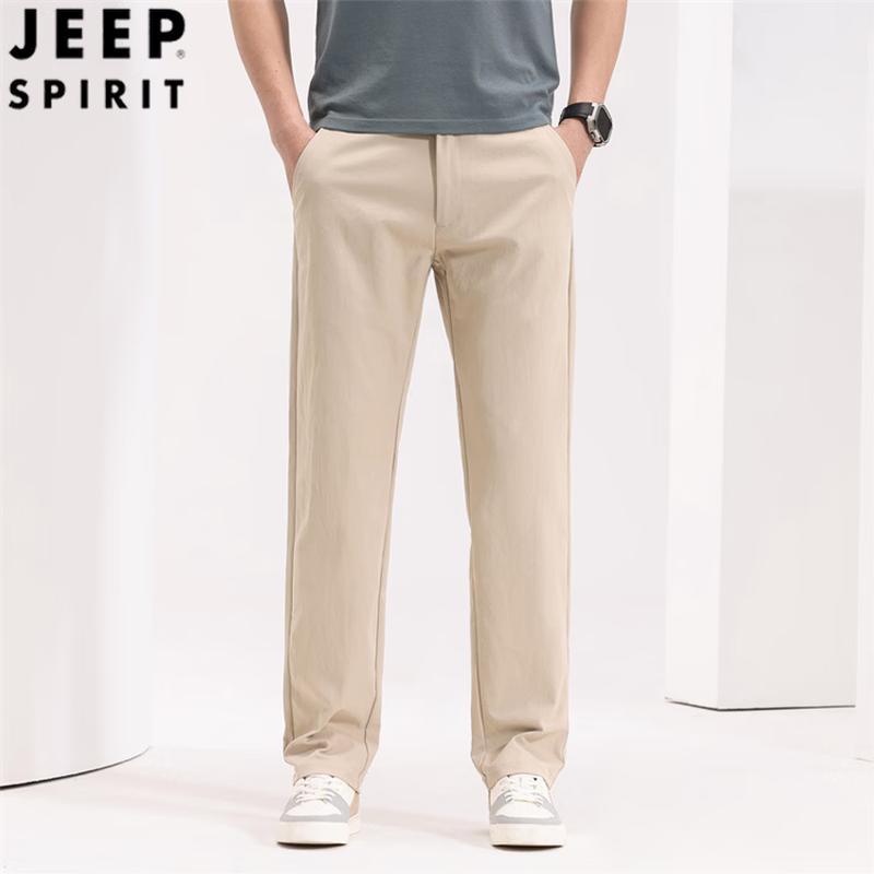 JEEP SPIRIT Men's 2026 Spring/Summer Loose Straight Casual Pants