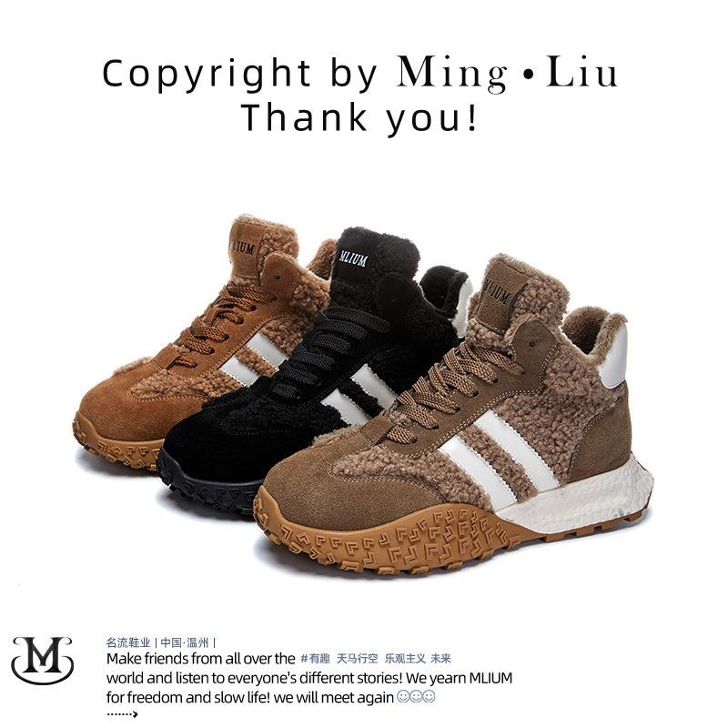 Leather High-top Little White Shoes Winter New Warm Dad Shoes Women Versatile Casual Women